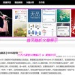 香港今晚开奖现场直播视频直播今